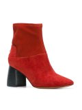 'Sidney' boots