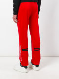 Gosha Rubchinsky x Sergio Tacchini运动裤