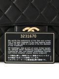 古着两件套绗缝手提包