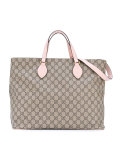 logo print changing bag