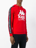 Kappa hoodie
