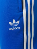 cuffed track pants 