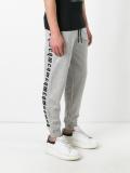 drawstring track pants 