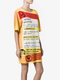 prescription print shift dress