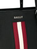 stripe detail tote