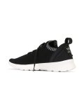 'ZX Flux ADV Virtue Primeknit' 运动鞋