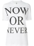 Now or NeverT恤