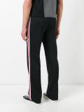 side stripe track pants