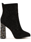 'Kendra' brocade boots