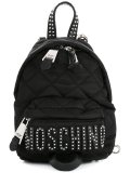 quilted mini backpack