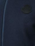 'Honore' padded jacket