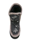 'Eskimo'雪靴
