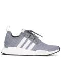Adidas Originals x Bedwin & The Heartbreakers 'NMD R1 Bedwin'运动鞋