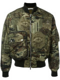 printed bomber