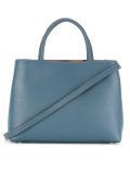 FENDI 8BH2533WL F03BA ??? Leather/Fur/Exotic Skins->Leather