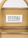 ‘Défilé’手提包
