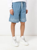 frayed sweatpants