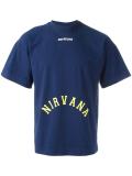 'Nacirema' T-shirt