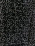 'My Spotted'半身裙