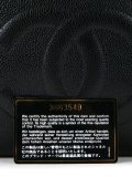 古着双c标志邮差包