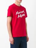 logo print T-shirt 