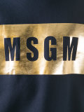 logo print sweatshirt 