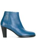 side zip boots 