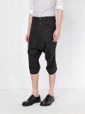 cropped tailored trousers