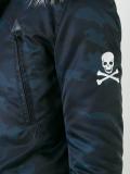 camouflage mid parka coat