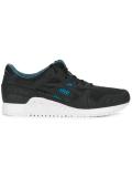 panelled sneakers
