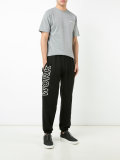 'work' print sweatpants