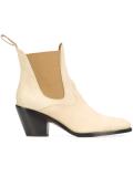 'Kooper' ankle boots
