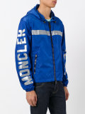 stripe hooded jacket