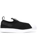 'Superstar Slip-on'板鞋