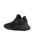 extended sole sneakers