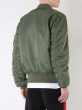 ruched-sleeve bomber jacket