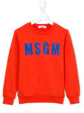 logo front sweatshirt