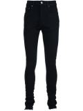 raw edge skinny jeans