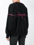 'imagine' sweatshirt