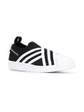 'Mountaineering Superstar' slip on sneakers