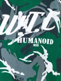 'Camouflage Humanoid'T恤