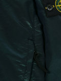 shiny bomber jacket