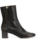 'Lexi' ankle boots