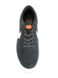 'Koston Hypervulc'板鞋
