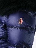 'Armonique' padded jacket