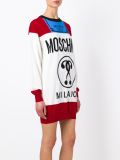 Fashion Kills针织连衣裙