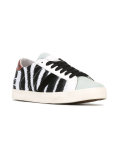 zebra print sneakers 