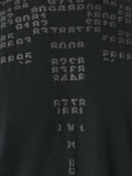 数字细节T恤