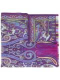 printed scarf