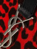 'Punk Monogram'baby斜挎包